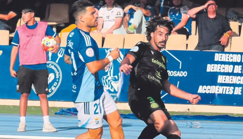 El Xerez CD pincha ante el Extremadura en un Chap&iacute;n de gala y se complica el ascenso directo