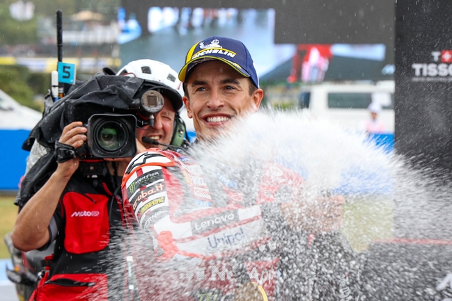 MotoGP fija el Gran Premio de Espa&ntilde;a en Jerez del 7 al 9 de mayo de 2027